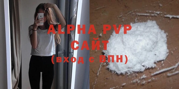 a pvp Володарск