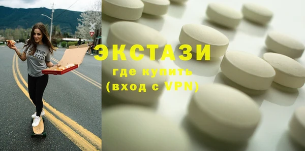 a pvp Володарск