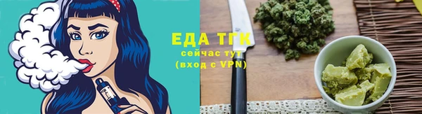 амф Вязьма