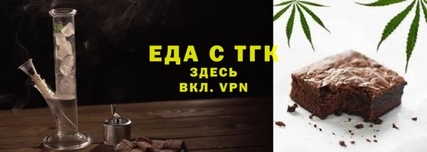 a pvp Володарск