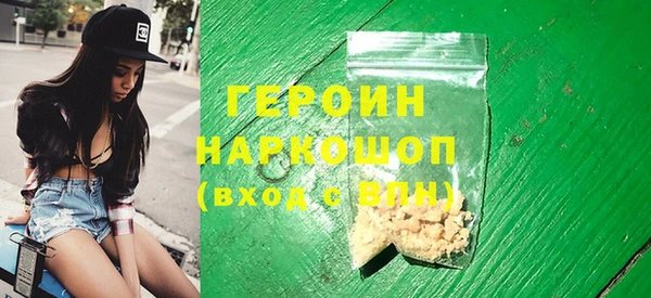 a pvp Володарск