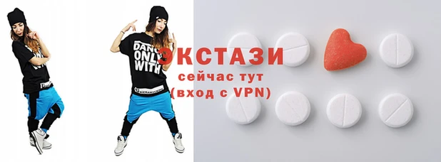a pvp Володарск