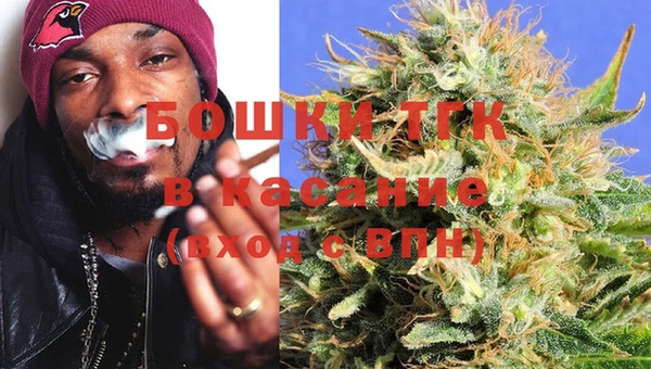 ECSTASY Волоколамск
