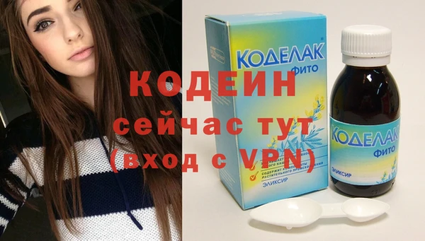 a pvp Володарск