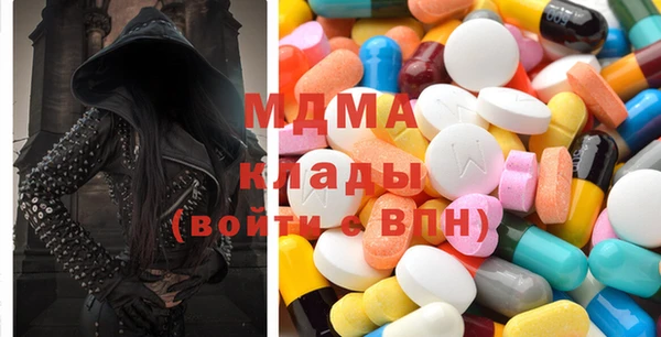 каннабис Волосово