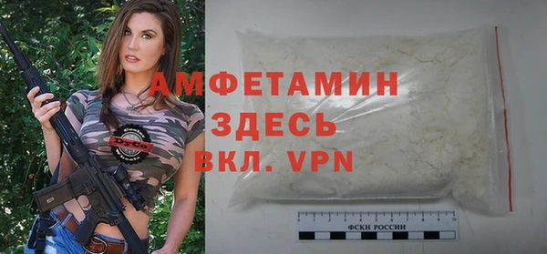 a pvp Володарск