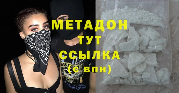 a pvp Володарск
