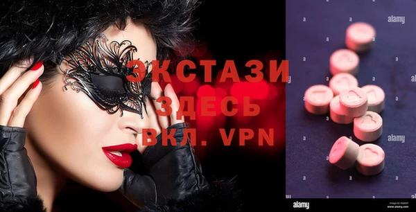 a pvp Володарск