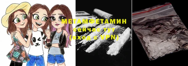 a pvp Володарск