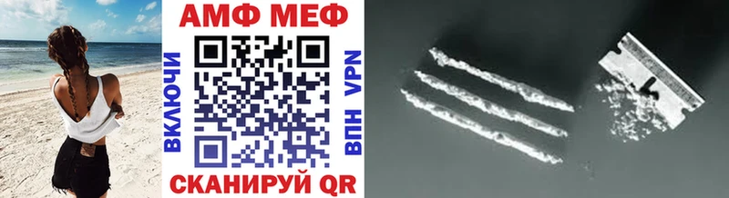 Купить закладки  Кудрово  МЕТАМФЕТАМИН кристалл 