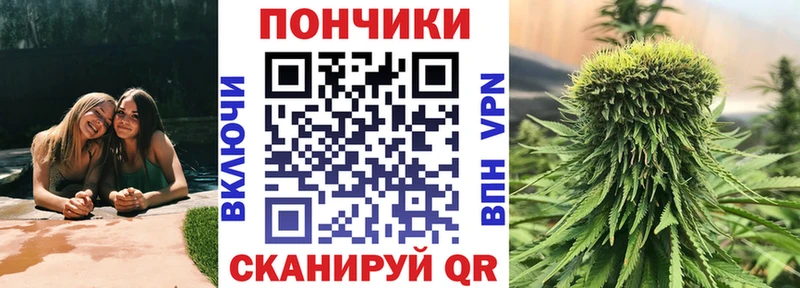 Канабис тримм  Купить  Кудрово 